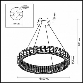 Подвесной светильник Odeon Light Version 5071/100L в Соликамске - solikamsk.mebel24.online | фото 5