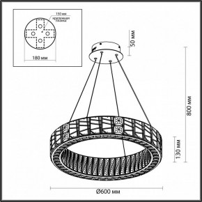 Подвесной светильник Odeon Light Version 5071/70L в Соликамске - solikamsk.mebel24.online | фото 5