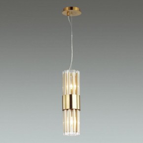 Подвесной светильник Odeon Light Viketa 4786/2 в Соликамске - solikamsk.mebel24.online | фото 3