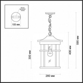 Подвесной светильник Odeon Light Virta 4044/1 в Соликамске - solikamsk.mebel24.online | фото 5