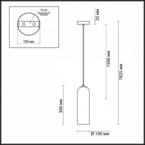 Подвесной светильник Odeon Light Vosti 4641/1 в Соликамске - solikamsk.mebel24.online | фото 6