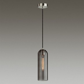 Подвесной светильник Odeon Light Vosti 4805/1 в Соликамске - solikamsk.mebel24.online | фото 3