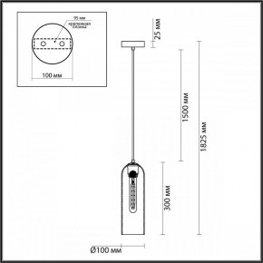 Подвесной светильник Odeon Light Vosti 4805/1 в Соликамске - solikamsk.mebel24.online | фото 4