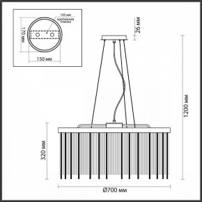 Подвесной светильник Odeon Light York 4788/10 в Соликамске - solikamsk.mebel24.online | фото 5