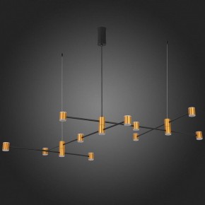 Подвесной светильник ST-Luce Anichita SL1596.423.22 в Соликамске - solikamsk.mebel24.online | фото 10