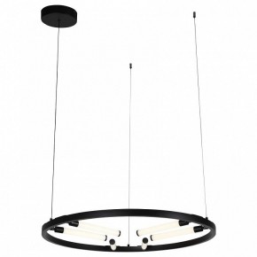 Подвесной светильник ST-Luce Bisaria SL393.403.06 в Соликамске - solikamsk.mebel24.online | фото 3