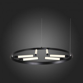 Подвесной светильник ST-Luce Bisaria SL393.403.06 в Соликамске - solikamsk.mebel24.online | фото 8