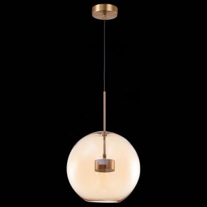 Подвесной светильник ST-Luce Bopone SL1133.323.01 в Соликамске - solikamsk.mebel24.online | фото 5