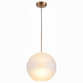 Подвесной светильник ST-Luce Bopone SL1133.523.01 в Соликамске - solikamsk.mebel24.online | фото 3