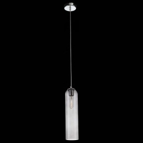 Подвесной светильник ST-Luce Callana SL1145.143.01 в Соликамске - solikamsk.mebel24.online | фото 3
