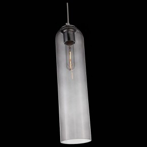 Подвесной светильник ST-Luce Callana SL1145.143.01 в Соликамске - solikamsk.mebel24.online | фото 4
