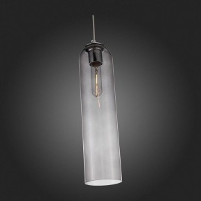 Подвесной светильник ST-Luce Callana SL1145.143.01 в Соликамске - solikamsk.mebel24.online | фото 6
