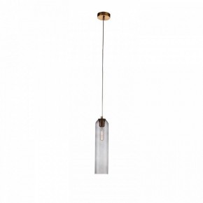 Подвесной светильник ST-Luce Callana SL1145.343.01 в Соликамске - solikamsk.mebel24.online | фото 2