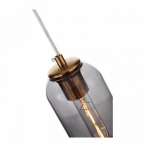 Подвесной светильник ST-Luce Callana SL1145.343.01 в Соликамске - solikamsk.mebel24.online | фото 5