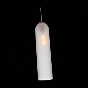 Подвесной светильник ST-Luce Callana SL1145.353.01 в Соликамске - solikamsk.mebel24.online | фото 6