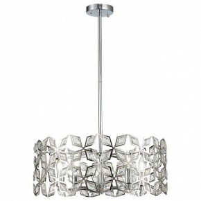Подвесной светильник ST-Luce Casto SL1104.103.05 в Соликамске - solikamsk.mebel24.online | фото 11