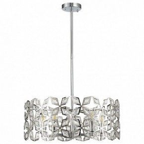 Подвесной светильник ST-Luce Casto SL1104.103.05 в Соликамске - solikamsk.mebel24.online | фото 12