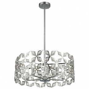 Подвесной светильник ST-Luce Casto SL1104.103.05 в Соликамске - solikamsk.mebel24.online | фото 3