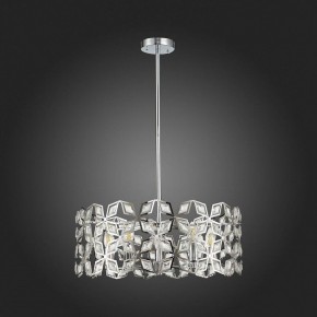 Подвесной светильник ST-Luce Casto SL1104.103.05 в Соликамске - solikamsk.mebel24.online | фото 4