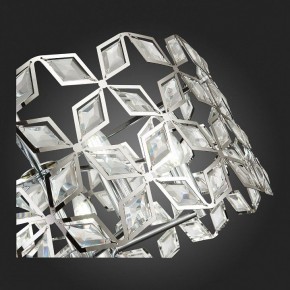 Подвесной светильник ST-Luce Casto SL1104.103.05 в Соликамске - solikamsk.mebel24.online | фото 10