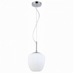 Подвесной светильник ST-Luce Cesare SL1168.103.01 в Соликамске - solikamsk.mebel24.online | фото 2
