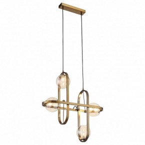 Подвесной светильник ST-Luce Circono SL1201.203.04 в Соликамске - solikamsk.mebel24.online | фото 3