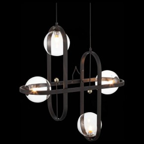 Подвесной светильник ST-Luce Circono SL1201.403.04 в Соликамске - solikamsk.mebel24.online | фото 5