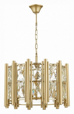 Подвесной светильник ST-Luce Corsia SL1623.203.06 в Соликамске - solikamsk.mebel24.online | фото 2