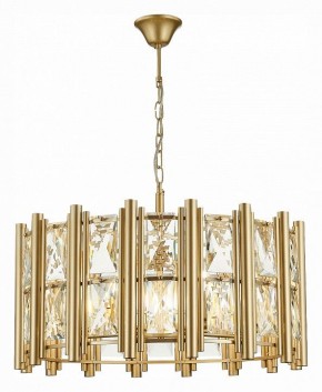 Подвесной светильник ST-Luce Corsia SL1623.203.08 в Соликамске - solikamsk.mebel24.online | фото 2