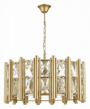 Подвесной светильник ST-Luce Corsia SL1623.203.08 в Соликамске - solikamsk.mebel24.online | фото 3