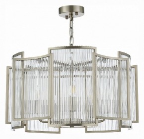 Подвесной светильник ST-Luce Cosenza SL1234.103.05 в Соликамске - solikamsk.mebel24.online | фото 2