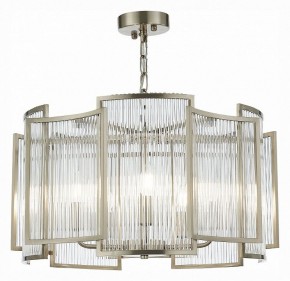 Подвесной светильник ST-Luce Cosenza SL1234.103.05 в Соликамске - solikamsk.mebel24.online | фото 3