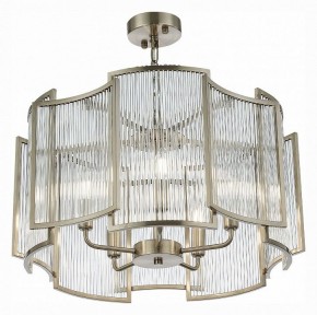 Подвесной светильник ST-Luce Cosenza SL1234.103.05 в Соликамске - solikamsk.mebel24.online | фото 4