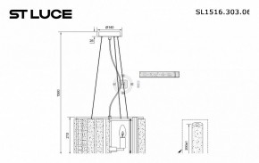 Подвесной светильник ST-Luce Delight SL1516.303.06 в Соликамске - solikamsk.mebel24.online | фото 4