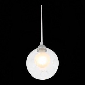 Подвесной светильник ST-Luce Dualita SL431.113.01 в Соликамске - solikamsk.mebel24.online | фото 6