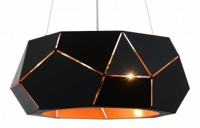 Подвесной светильник ST-Luce Enigma SL258.403.06 в Соликамске - solikamsk.mebel24.online | фото 3