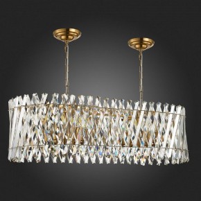 Подвесной светильник ST-Luce Fabio SL1170.303.12 в Соликамске - solikamsk.mebel24.online | фото 10