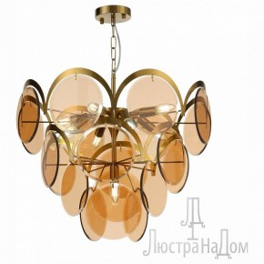 Подвесной светильник ST-Luce Fazia SL1161.333.09 в Соликамске - solikamsk.mebel24.online | фото 2