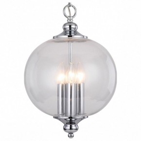 Подвесной светильник ST-Luce Lateria SL362.103.03 в Соликамске - solikamsk.mebel24.online | фото 2