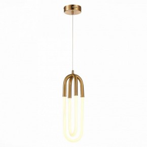 Подвесной светильник ST-Luce Mofisto SL1579.303.02 в Соликамске - solikamsk.mebel24.online | фото 3