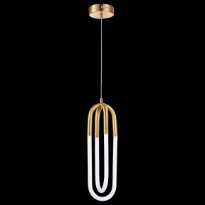 Подвесной светильник ST-Luce Mofisto SL1579.303.02 в Соликамске - solikamsk.mebel24.online | фото 4