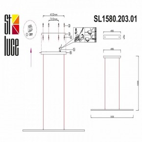 Подвесной светильник ST-Luce Ralio SL1580.203.01 в Соликамске - solikamsk.mebel24.online | фото 4