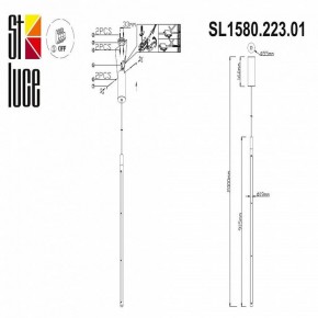 Подвесной светильник ST-Luce Ralio SL1580.223.01 в Соликамске - solikamsk.mebel24.online | фото 4