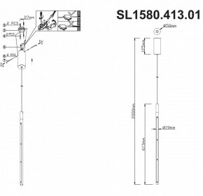 Подвесной светильник ST-Luce Ralio SL1580.413.01 в Соликамске - solikamsk.mebel24.online | фото 8