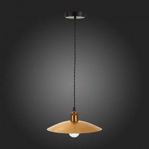 Подвесной светильник ST-Luce Romo SL1017.203.01 в Соликамске - solikamsk.mebel24.online | фото 8