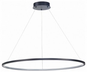 Подвесной светильник ST-Luce ST603 IN ST603.443.46 в Соликамске - solikamsk.mebel24.online | фото 2