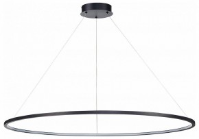 Подвесной светильник ST-Luce ST603 IN ST603.443.57 в Соликамске - solikamsk.mebel24.online | фото 2