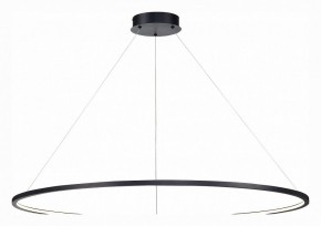 Подвесной светильник ST-Luce ST603 IN ST603.443.57 в Соликамске - solikamsk.mebel24.online | фото 3