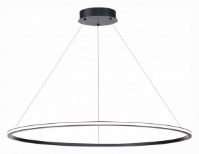 Подвесной светильник ST-Luce ST604 OUT ST604.443.57 в Соликамске - solikamsk.mebel24.online | фото 3