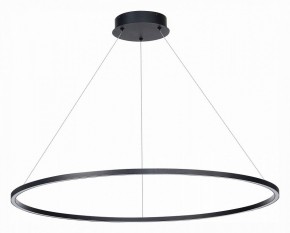 Подвесной светильник ST-Luce ST605 DOWN ST605.443.46 в Соликамске - solikamsk.mebel24.online | фото 2